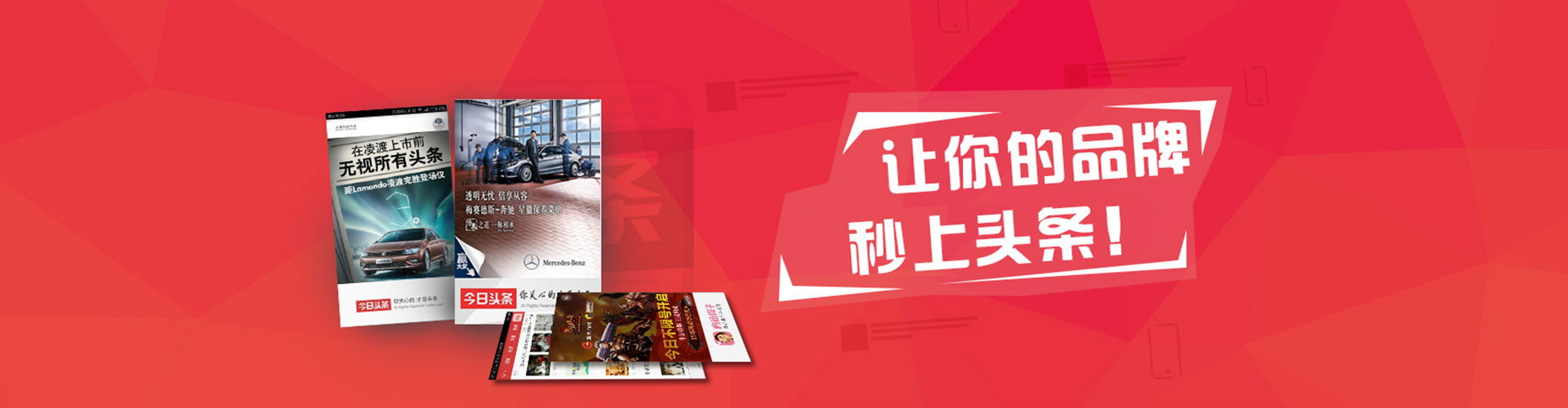 大寮百度竞价开户