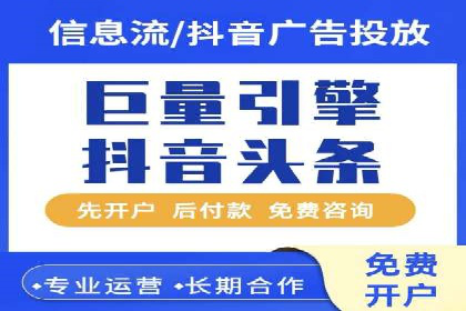 竞价广告案例分享：XX电商平台的成功秘诀